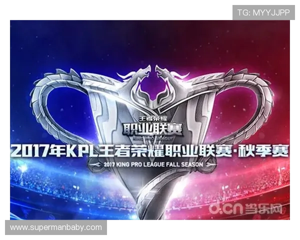 成都AG超玩会KPL王朝六连冠止步赛场传奇仍在续写电竞豪门征途新章再启风云