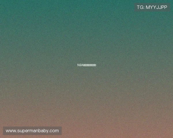 NBA总冠军归属最后预测 NBA总冠军归属最后预测