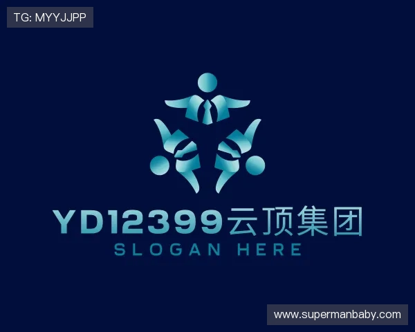 介绍yd12399云顶集团